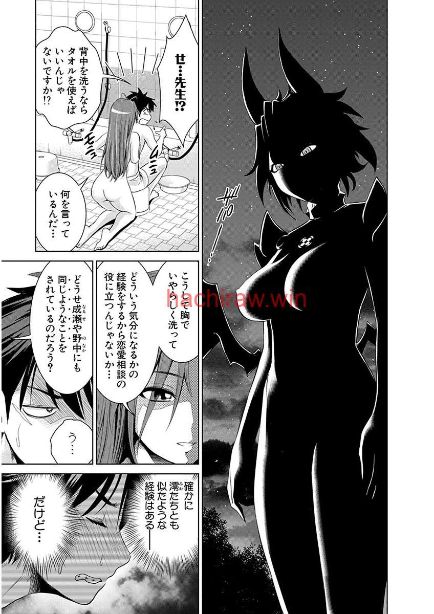 img 19