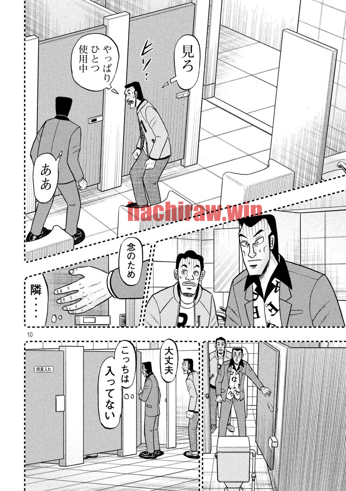 img 9