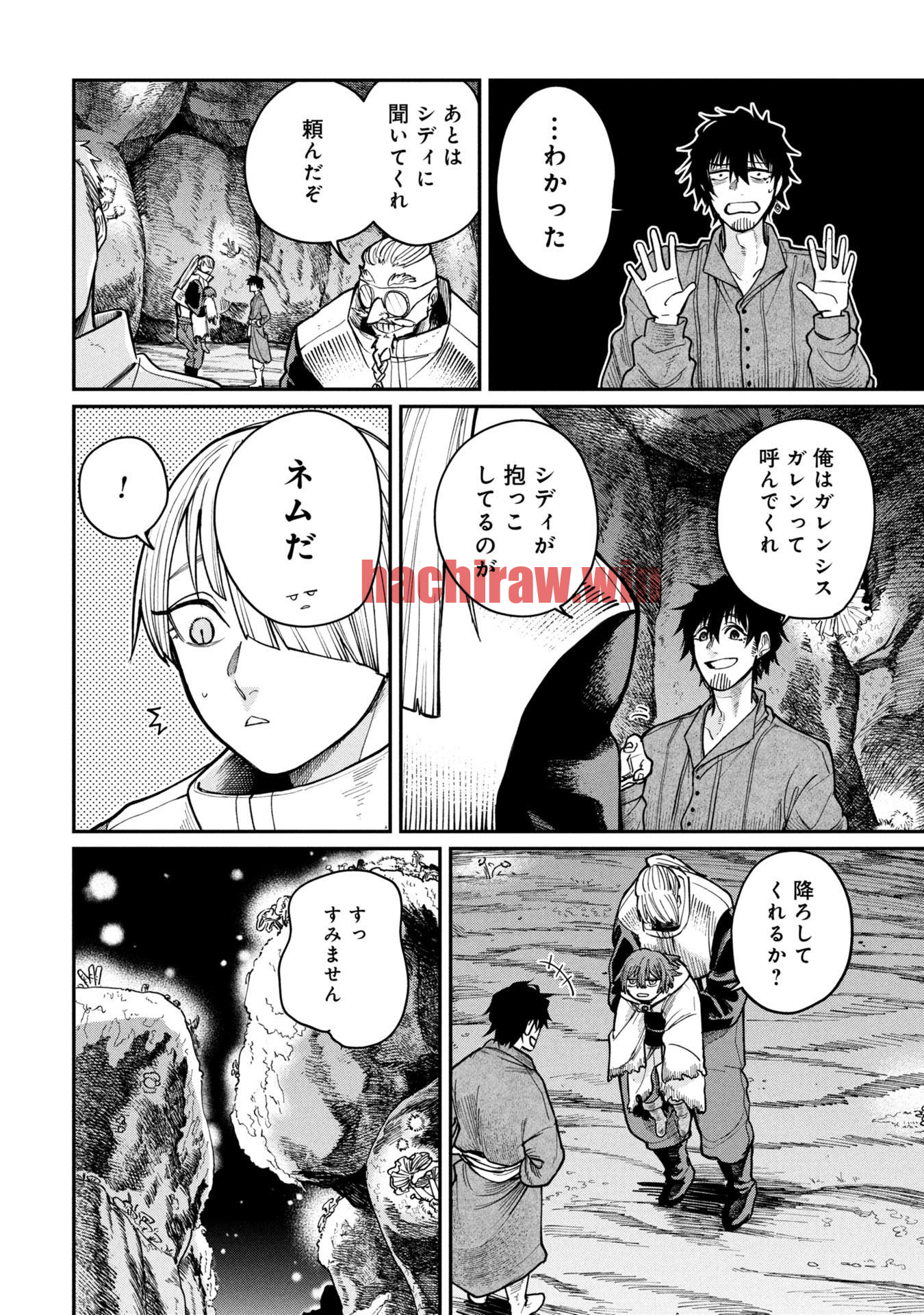 img 12