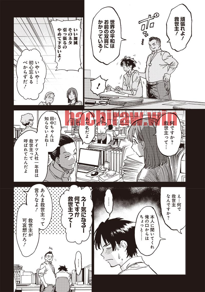 img 5