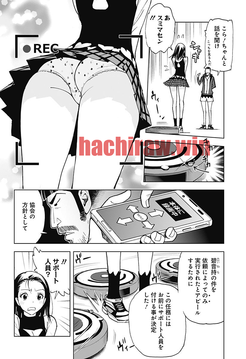 img 3