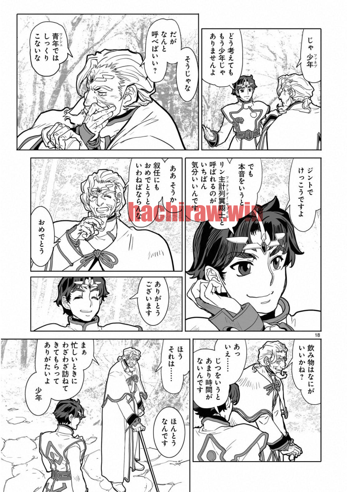 img 17