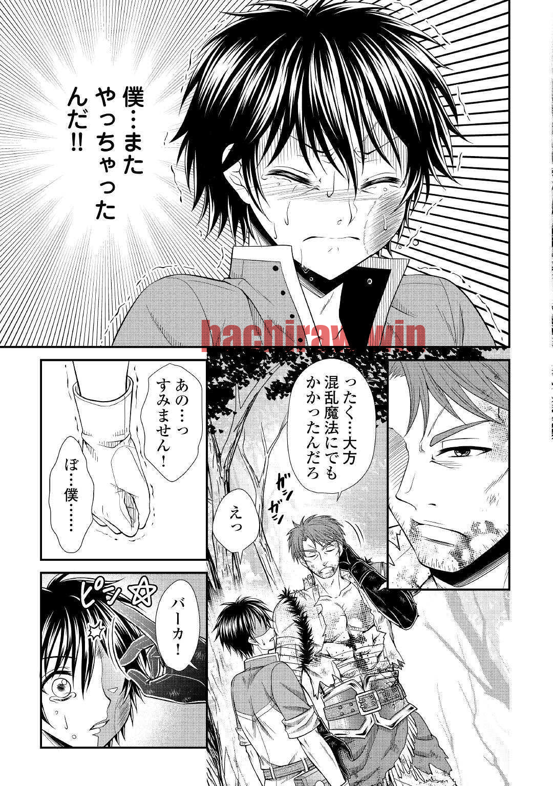 img 16