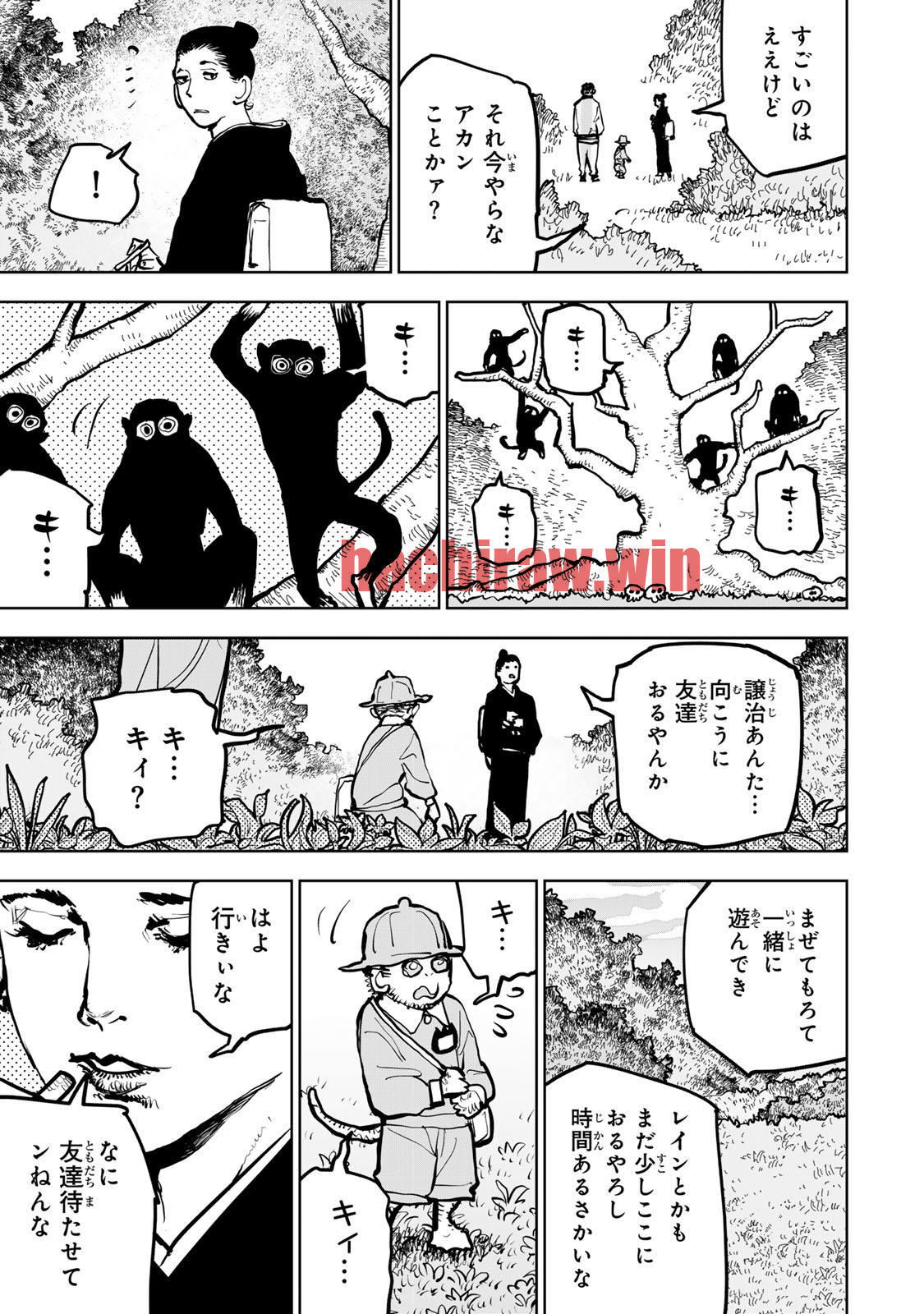 img 19