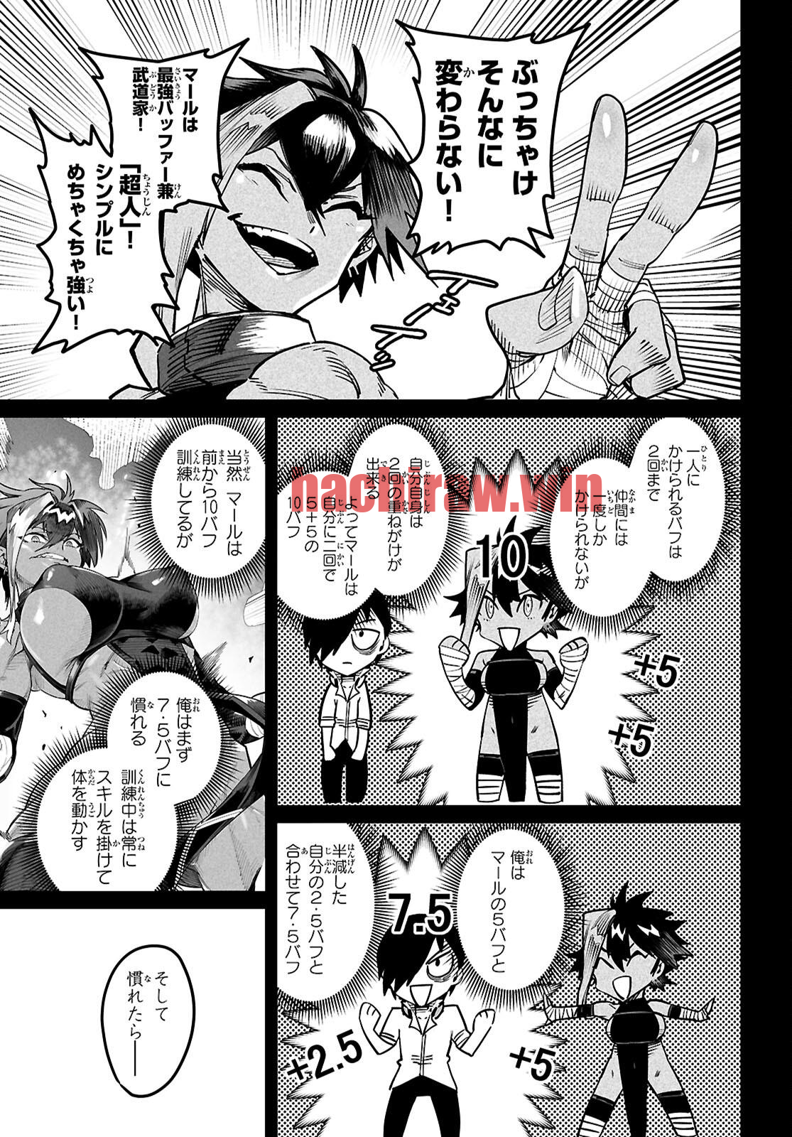 img 8