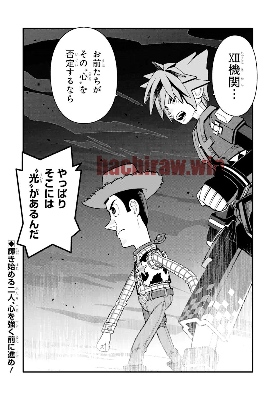 img 17