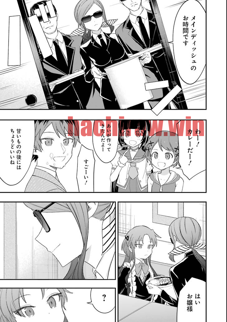 img 8