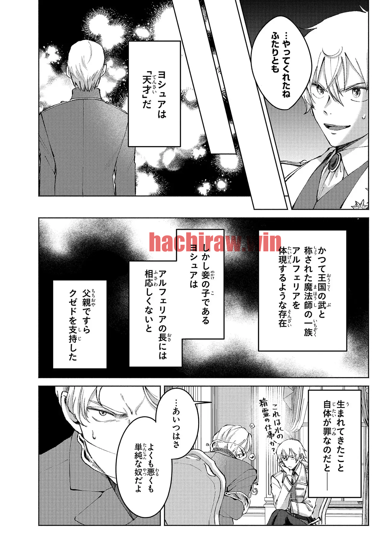 img 3
