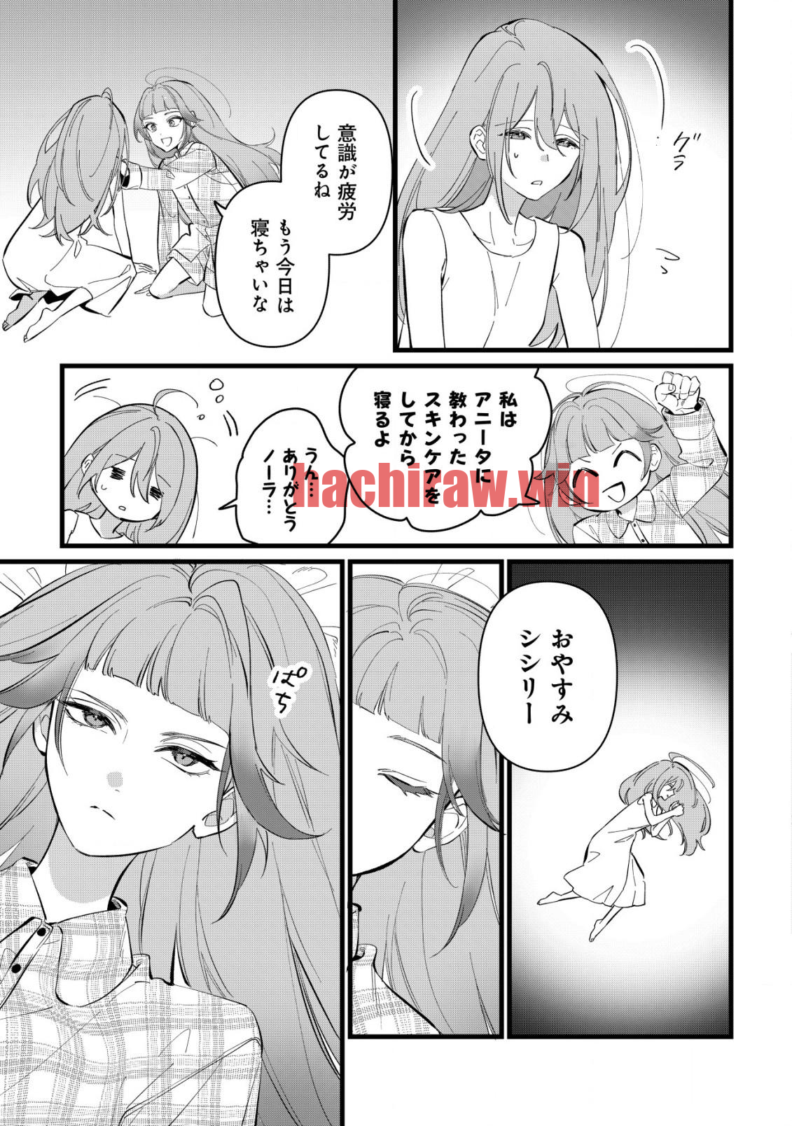 img 11