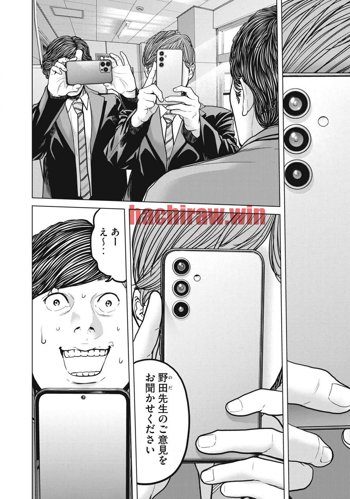 img 0