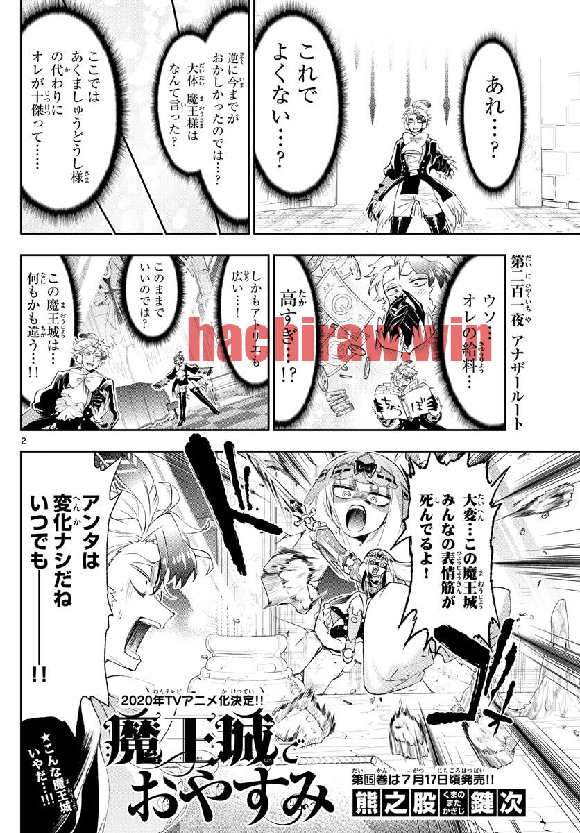 img 1