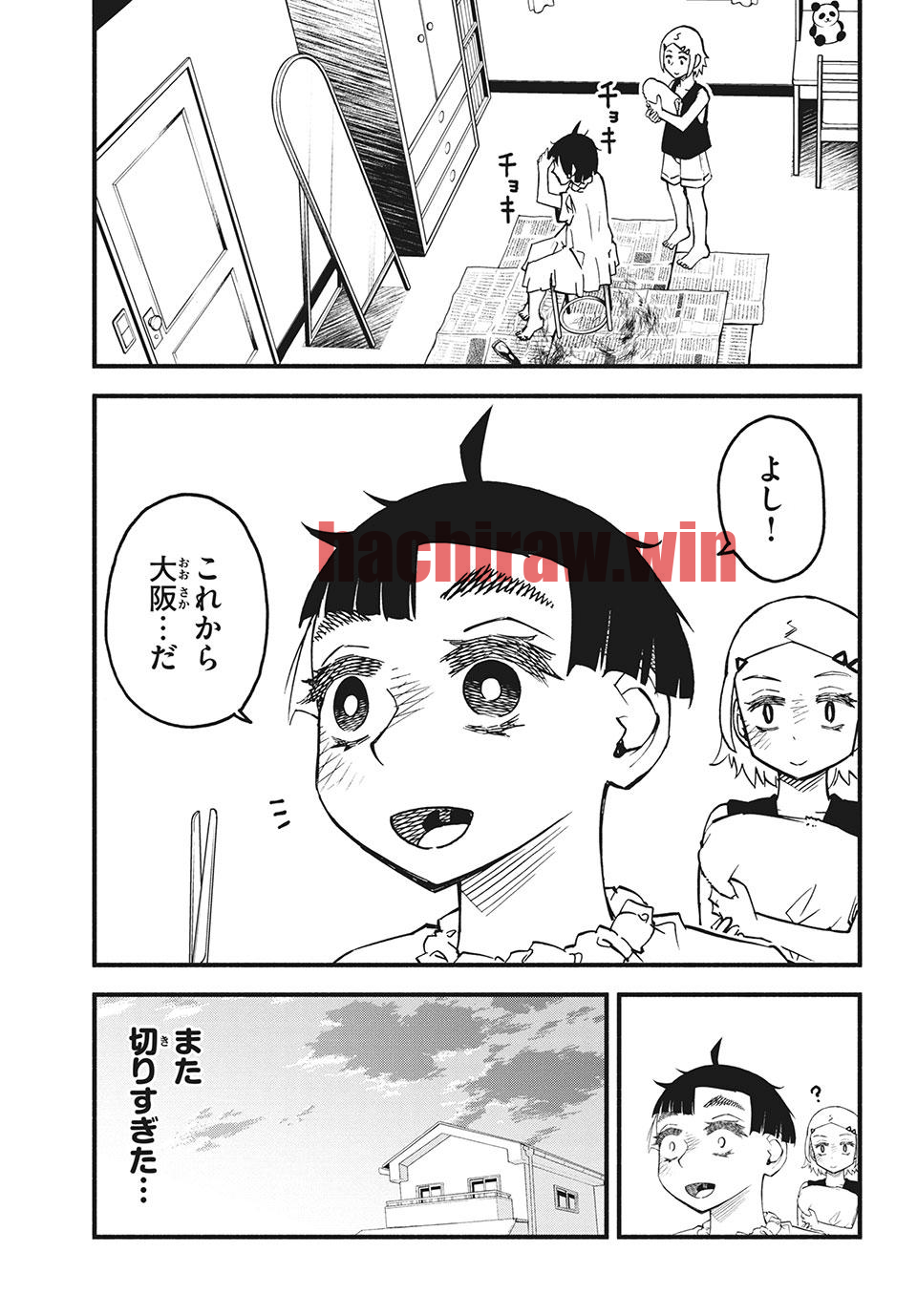 img 0