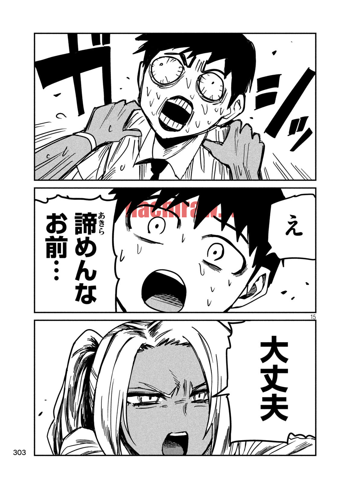 img 14