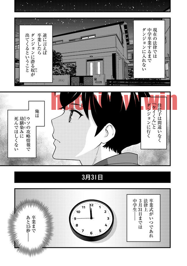 img 12