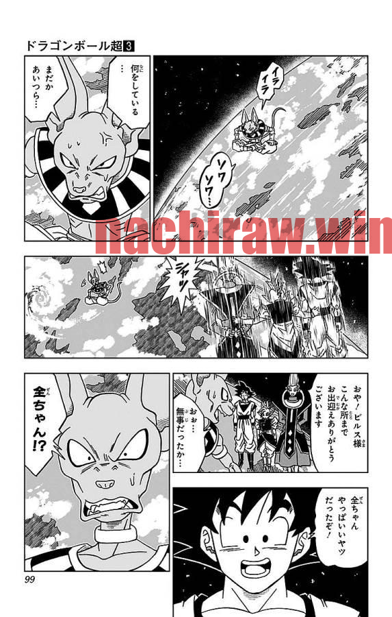 img 12