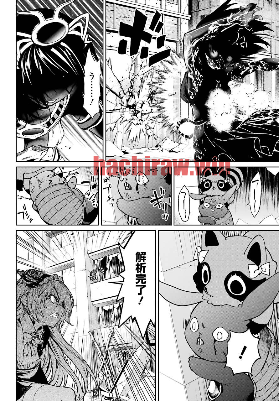 img 9