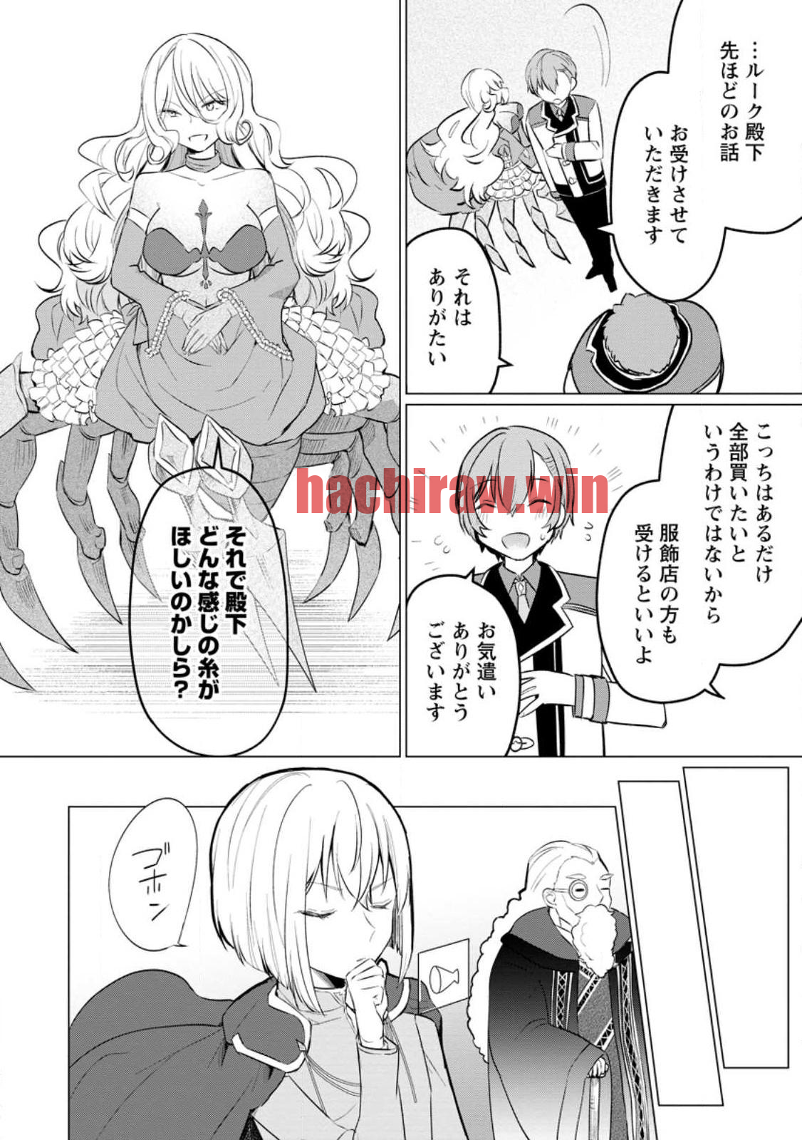 img 8