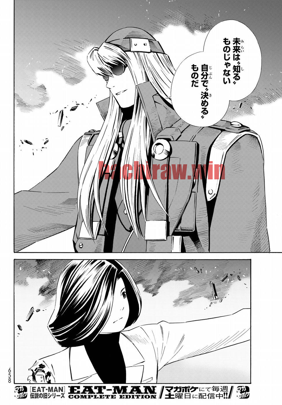img 21