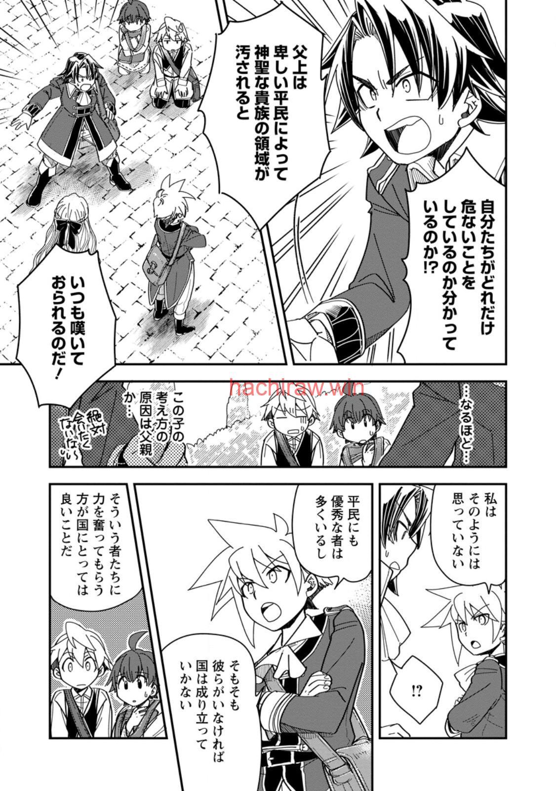 img 6
