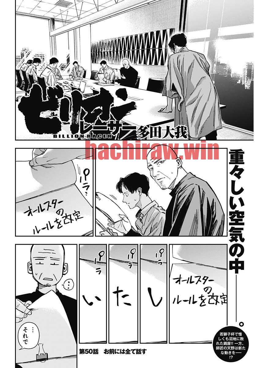 img 1