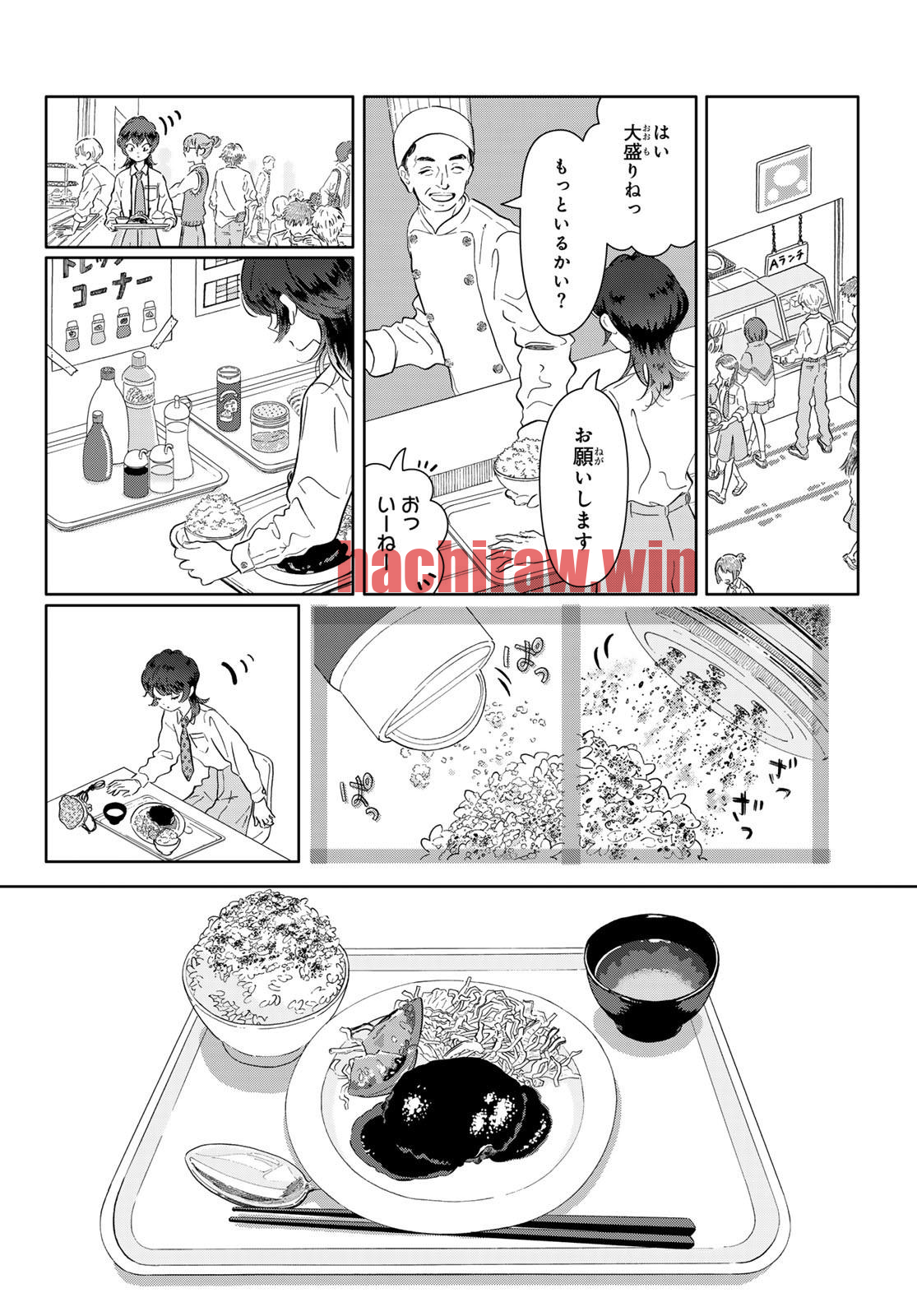 img 3