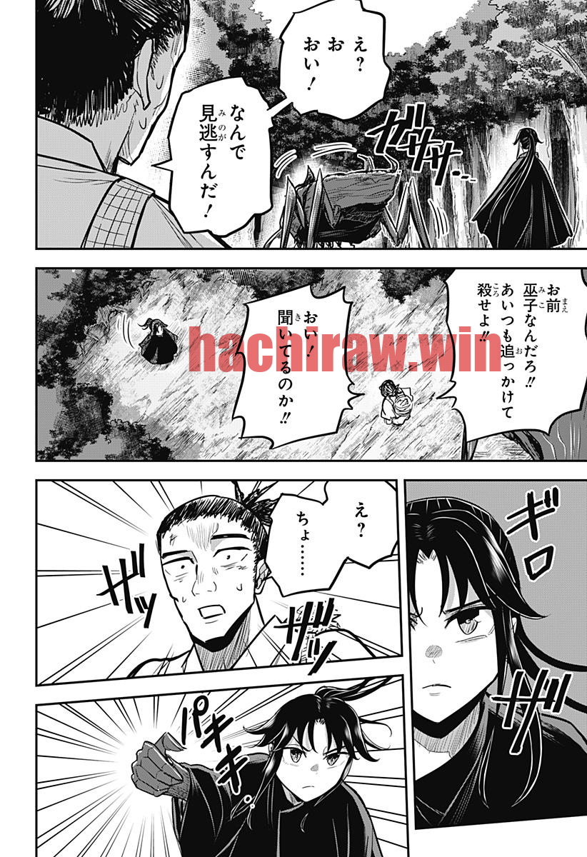 img 14
