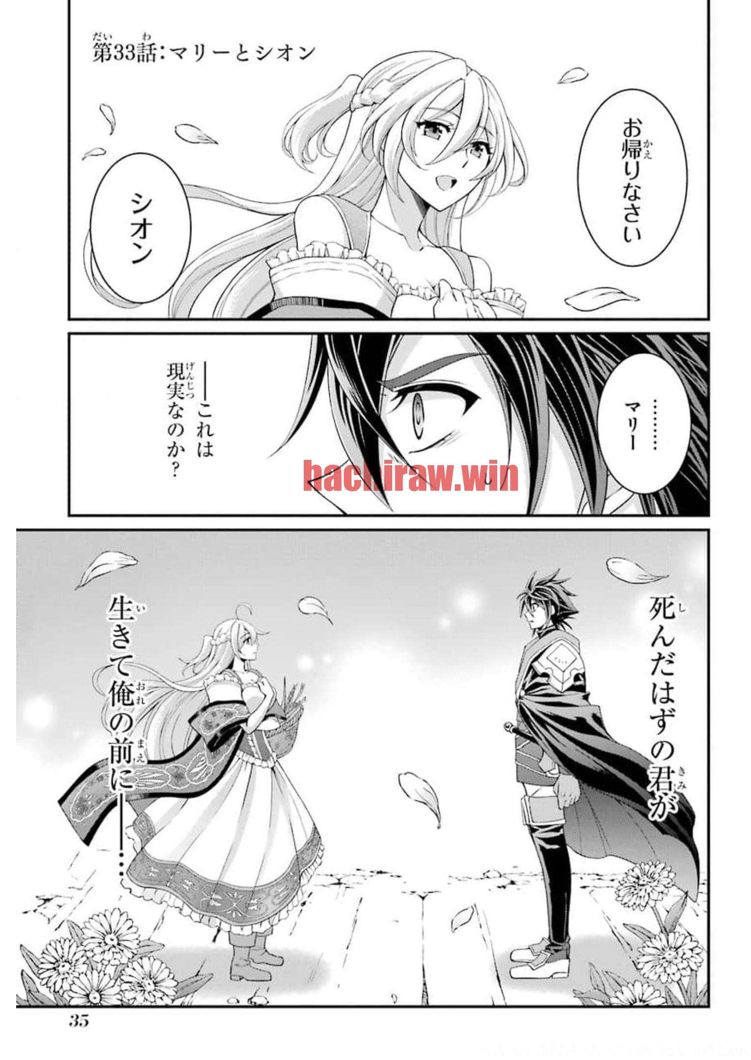img 0