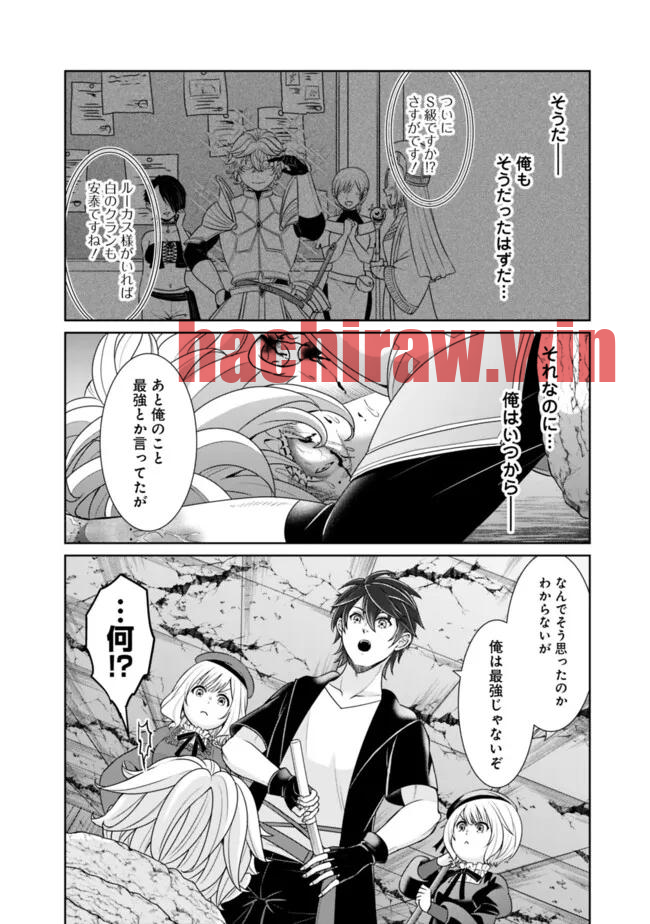 img 13