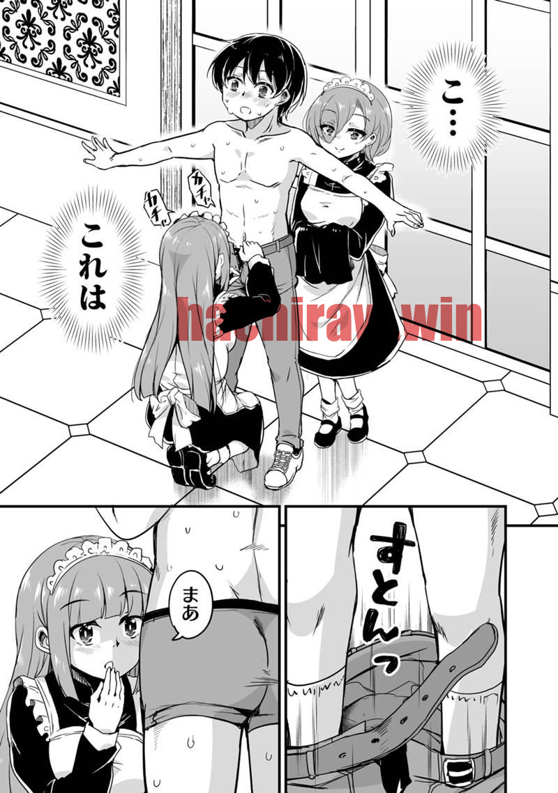 img 0