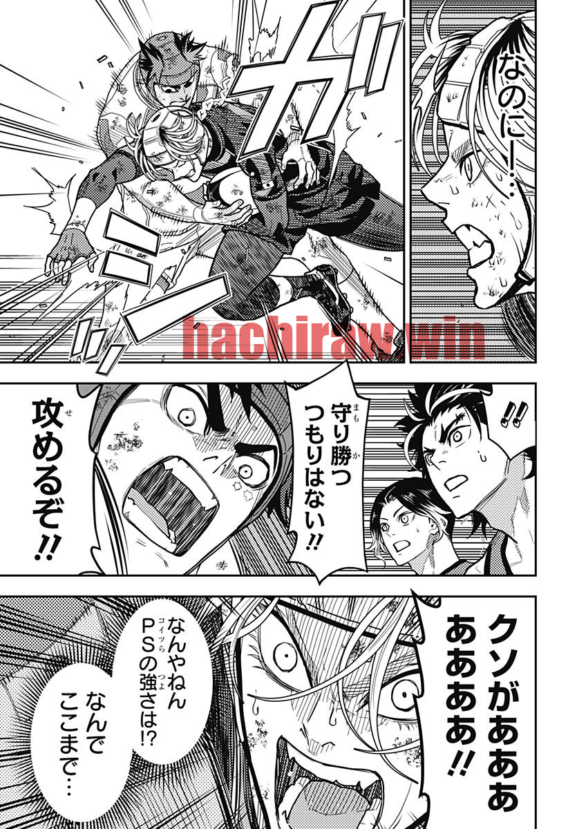 img 4