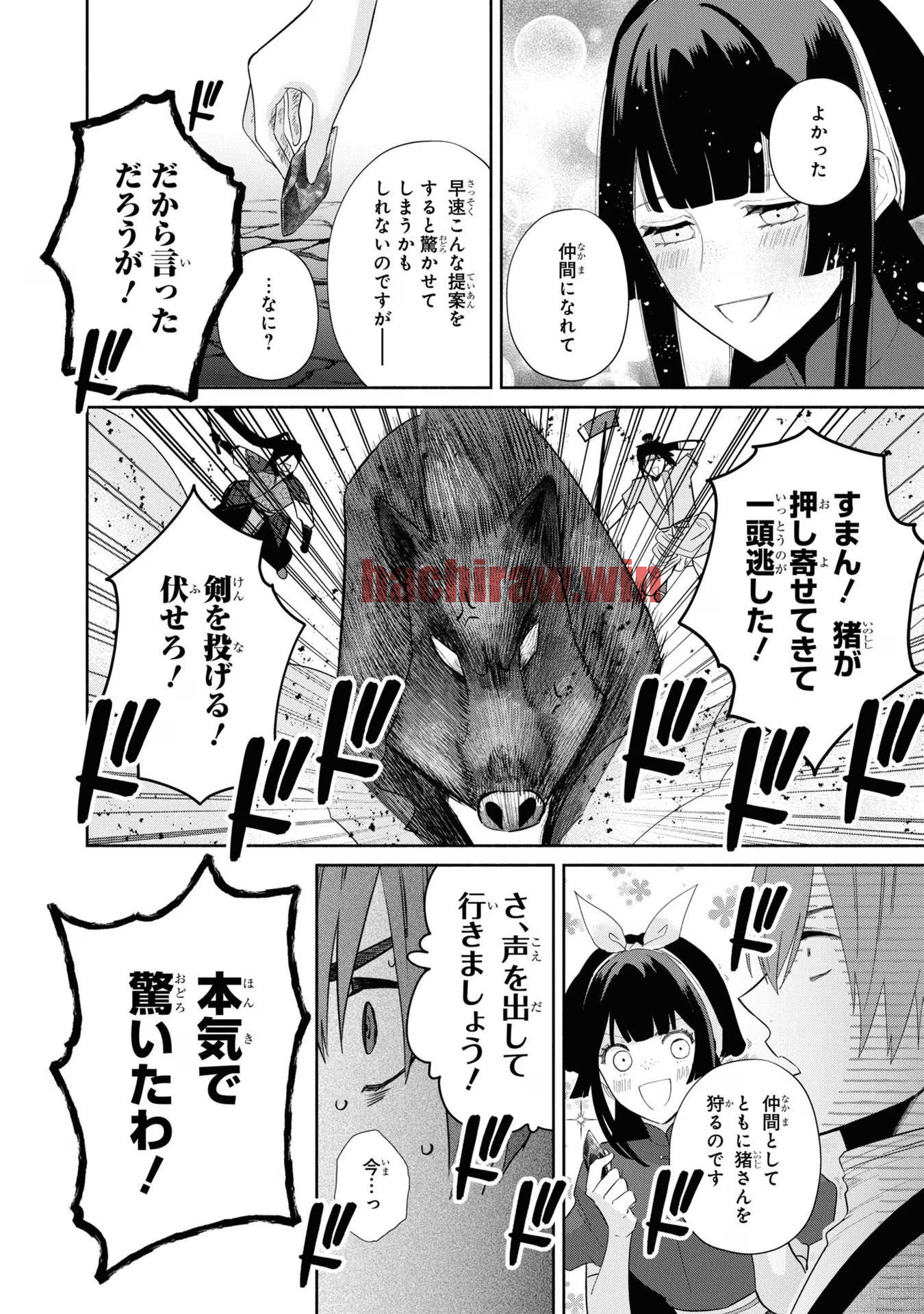 img 33