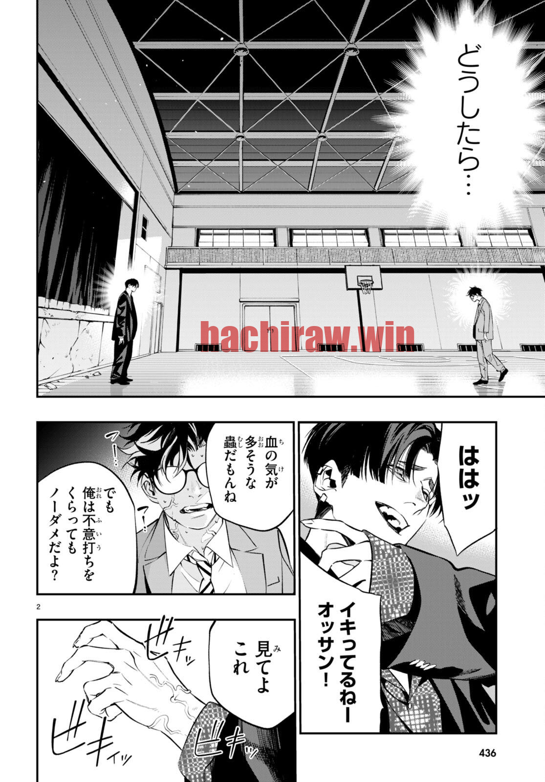 img 1
