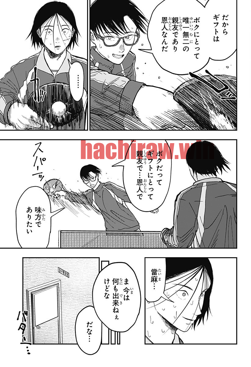 img 23