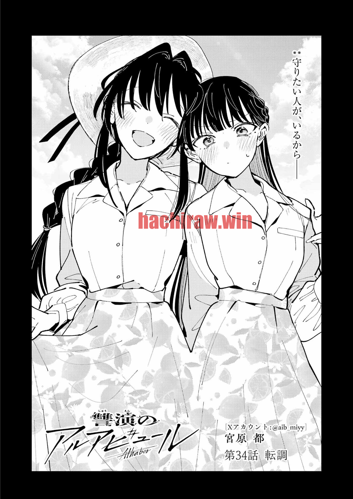img 2