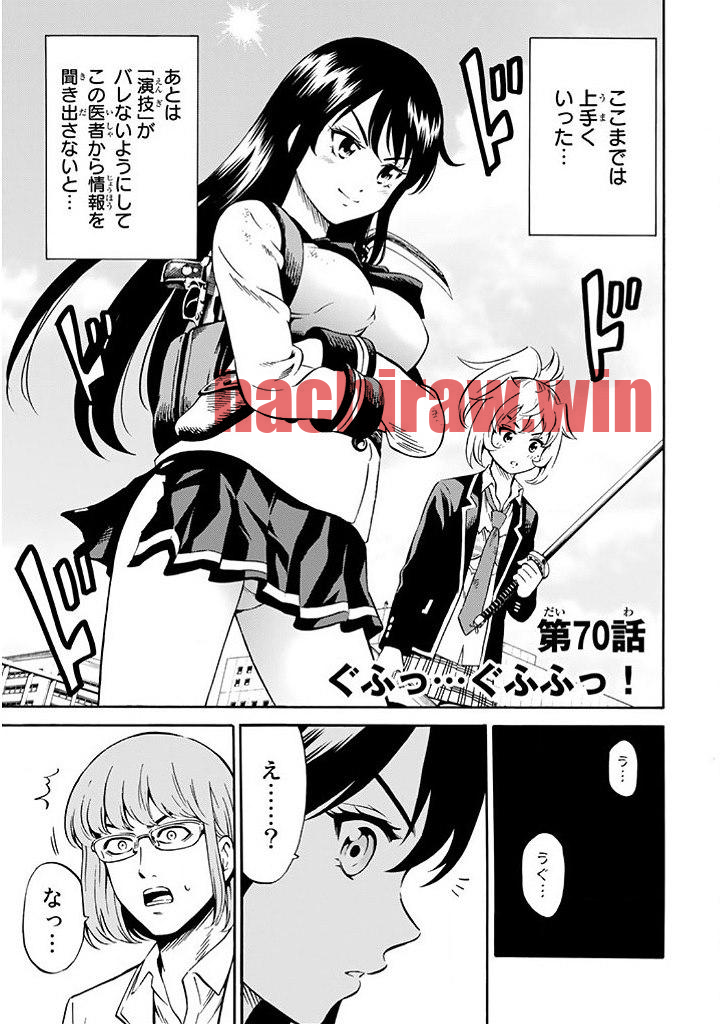 img 0