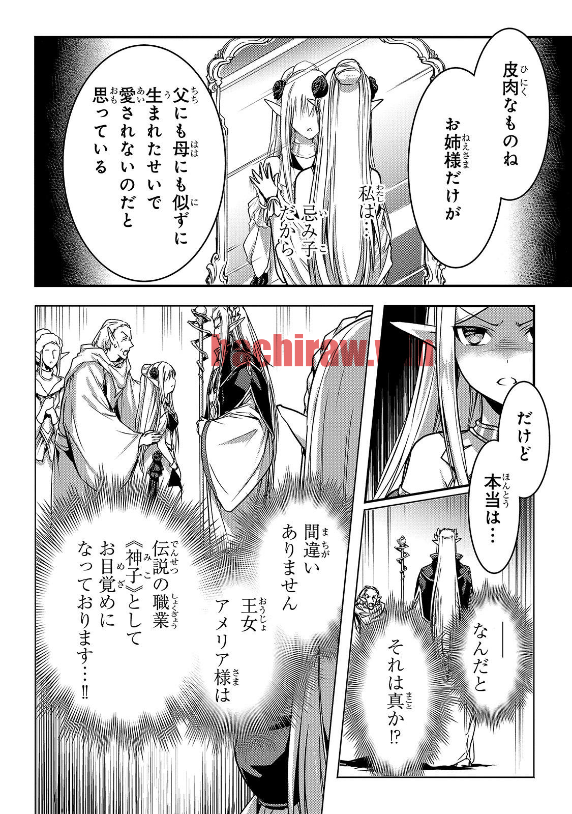 img 11
