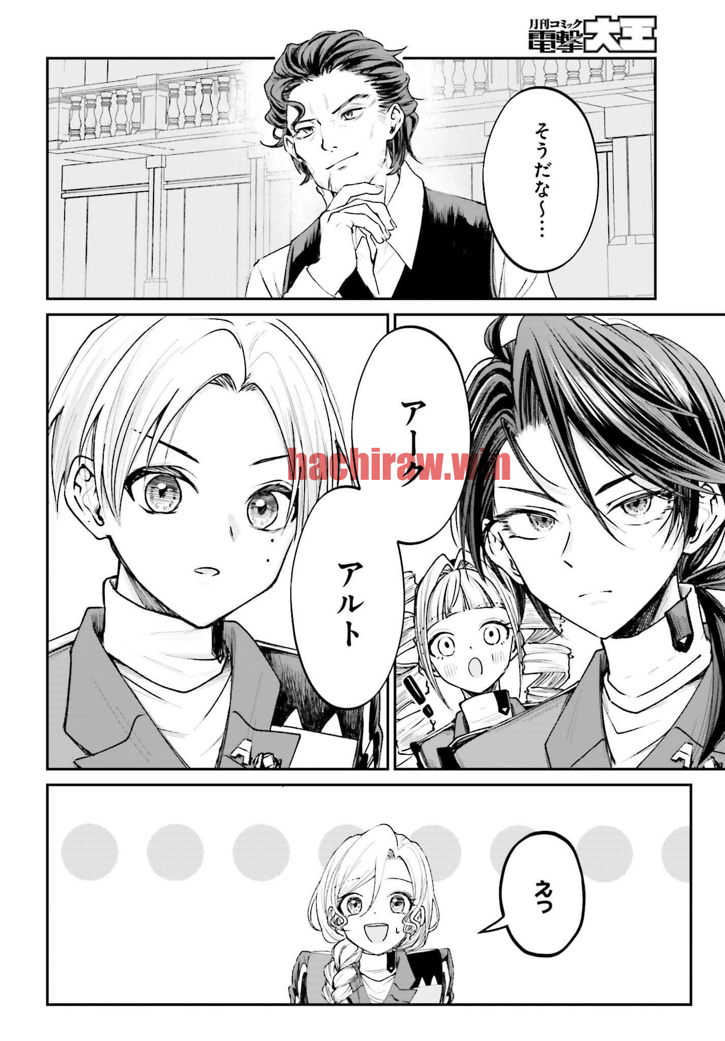 img 9