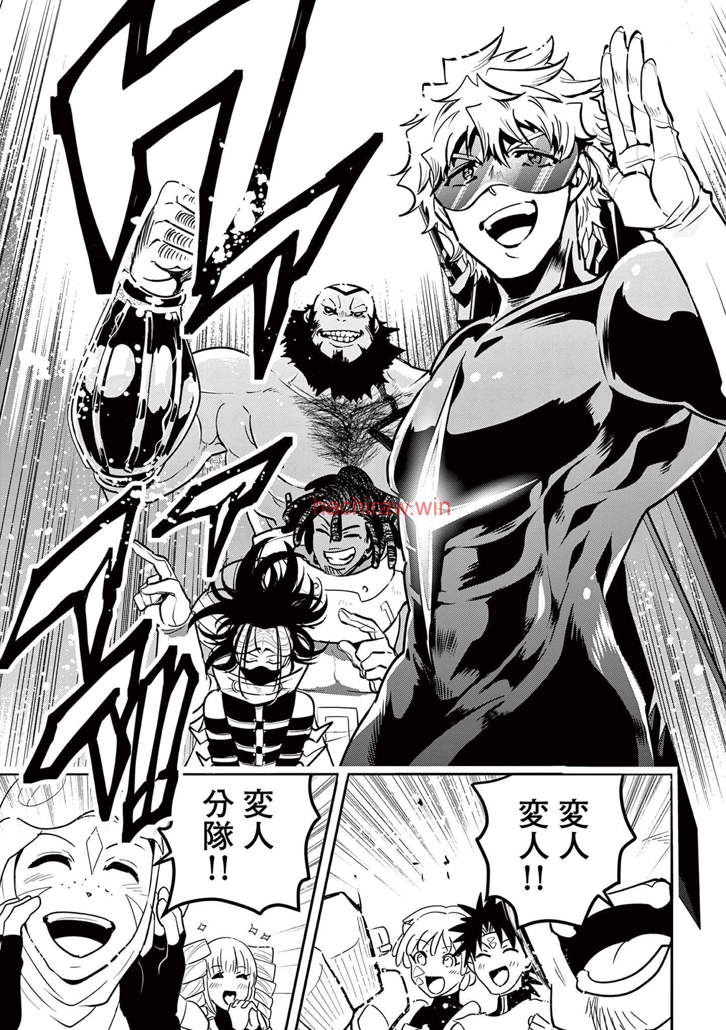 img 12