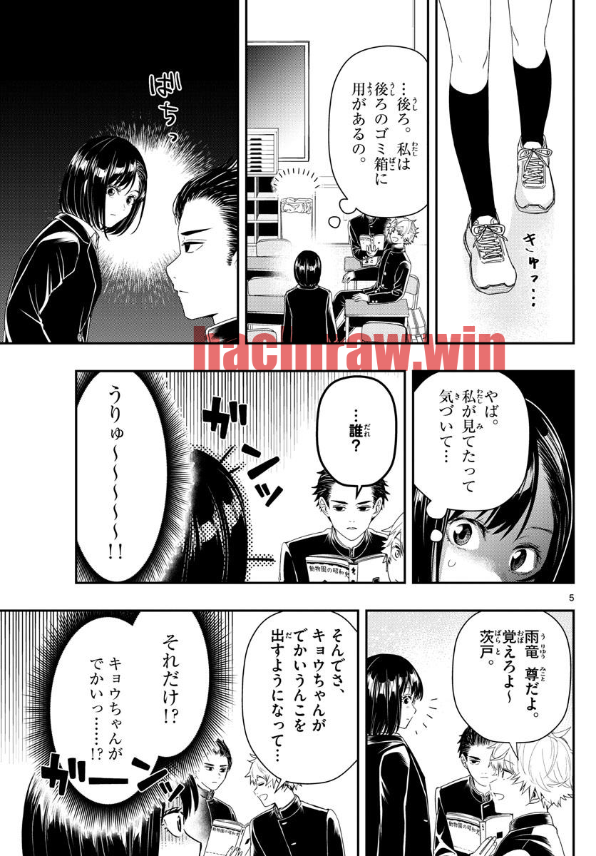 img 4