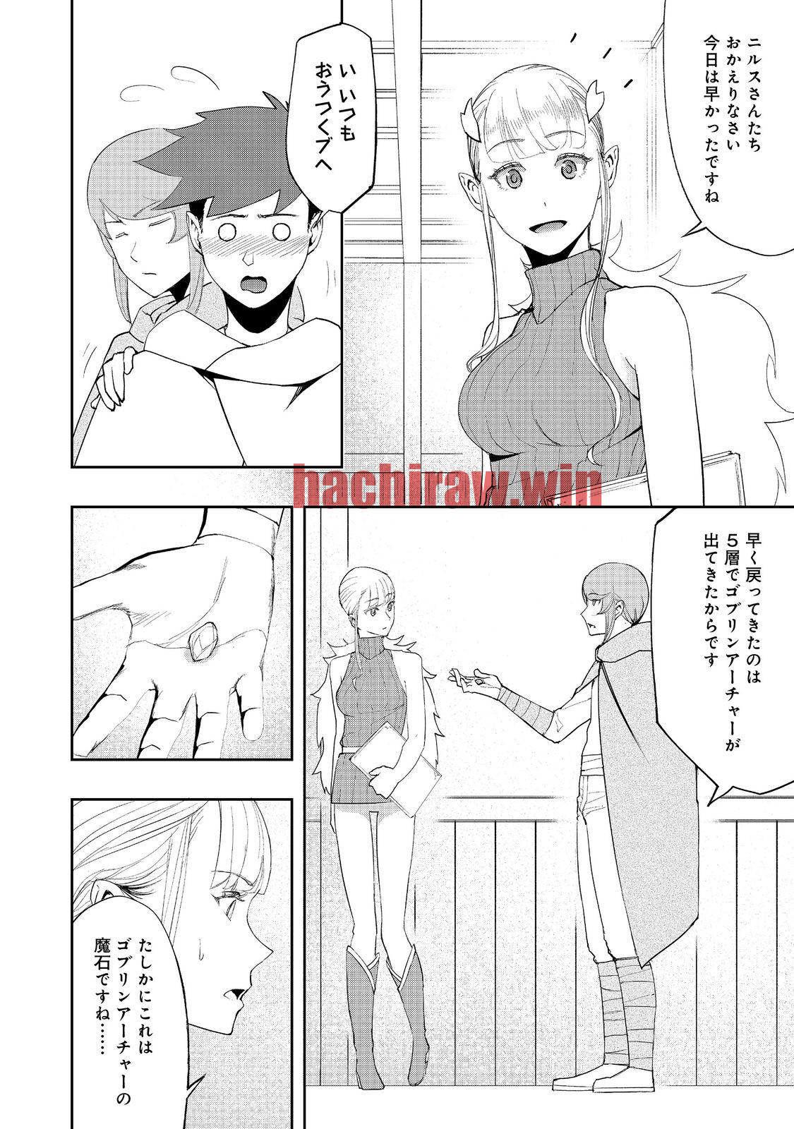 img 13