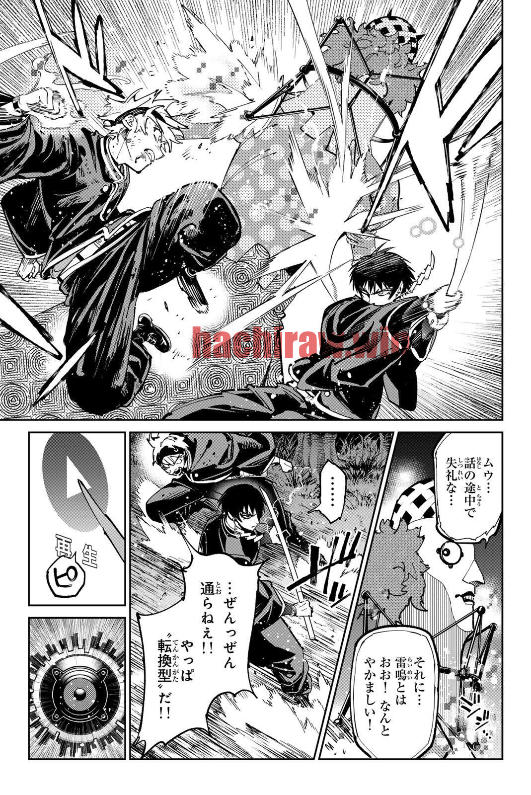 img 5