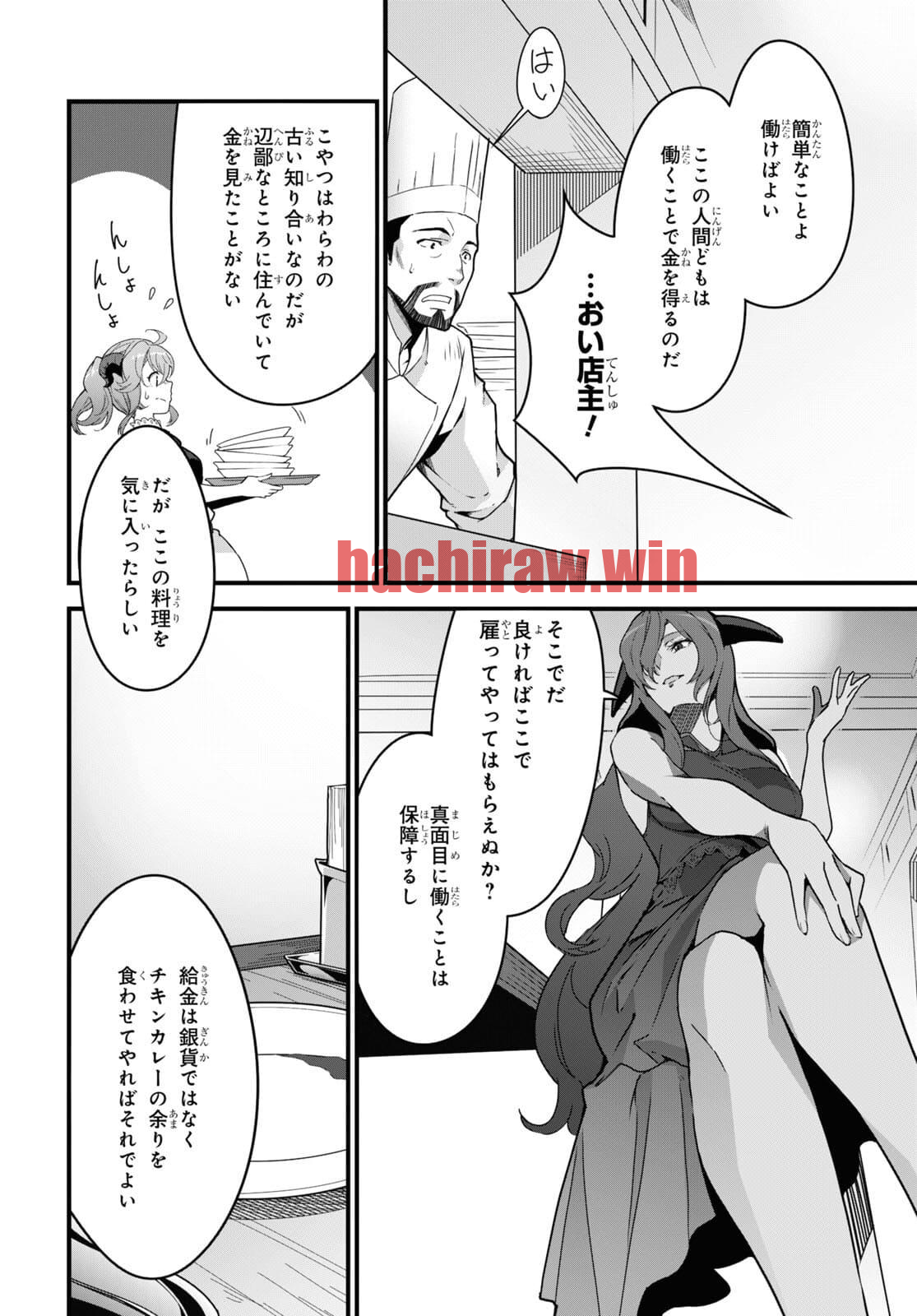 img 29