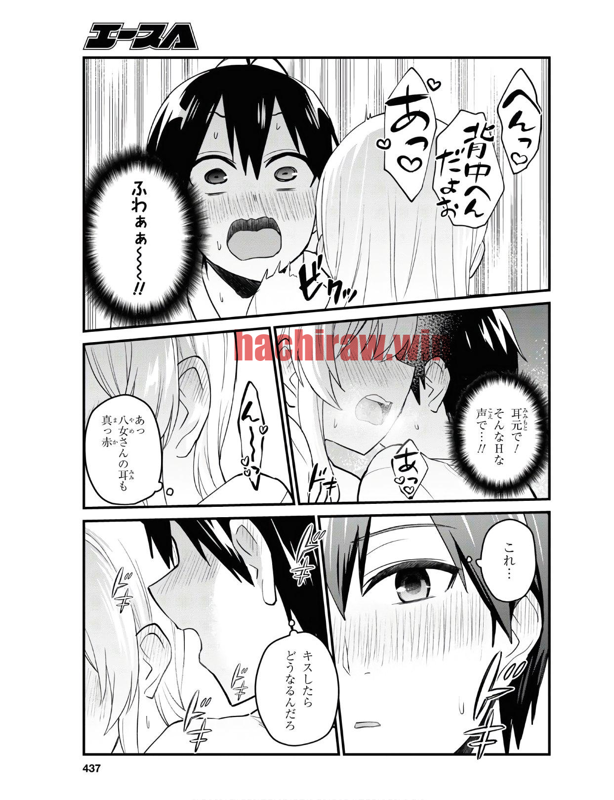 img 12