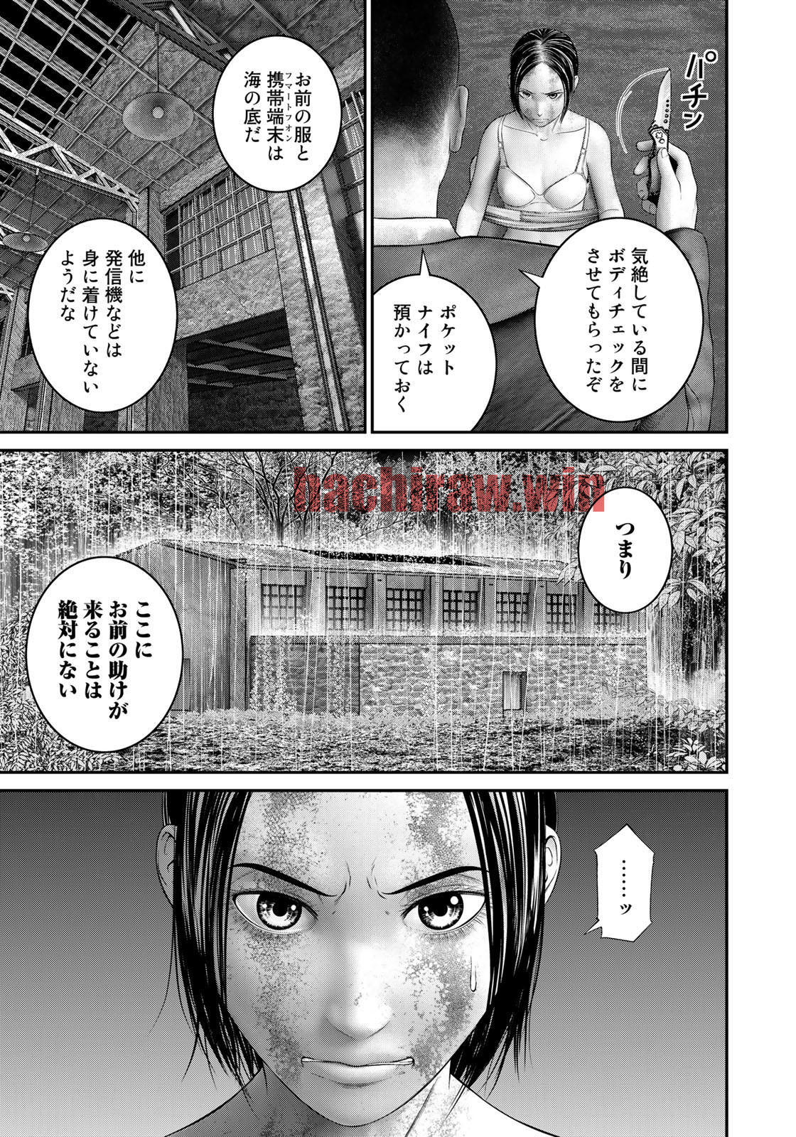 img 14