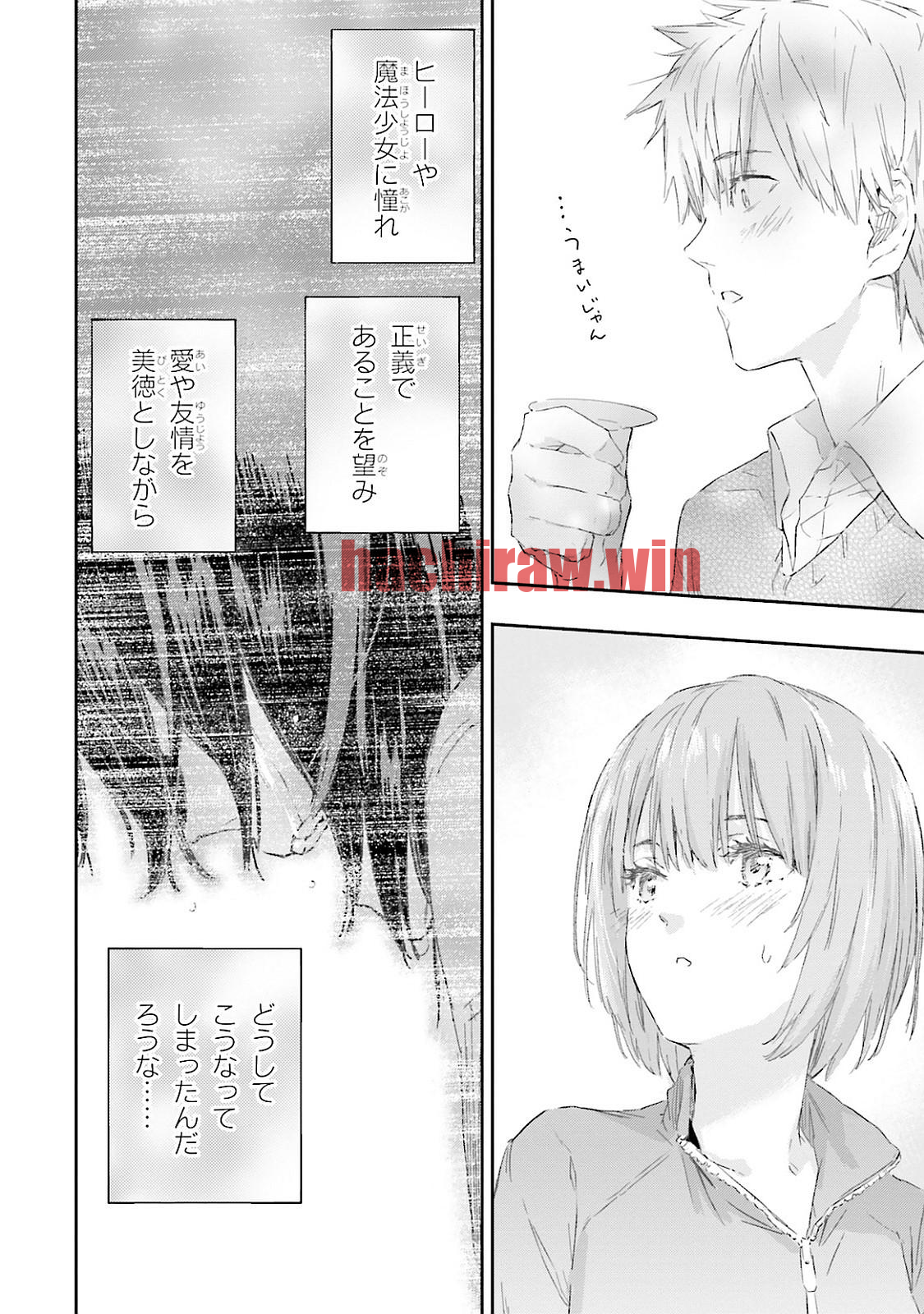 img 25
