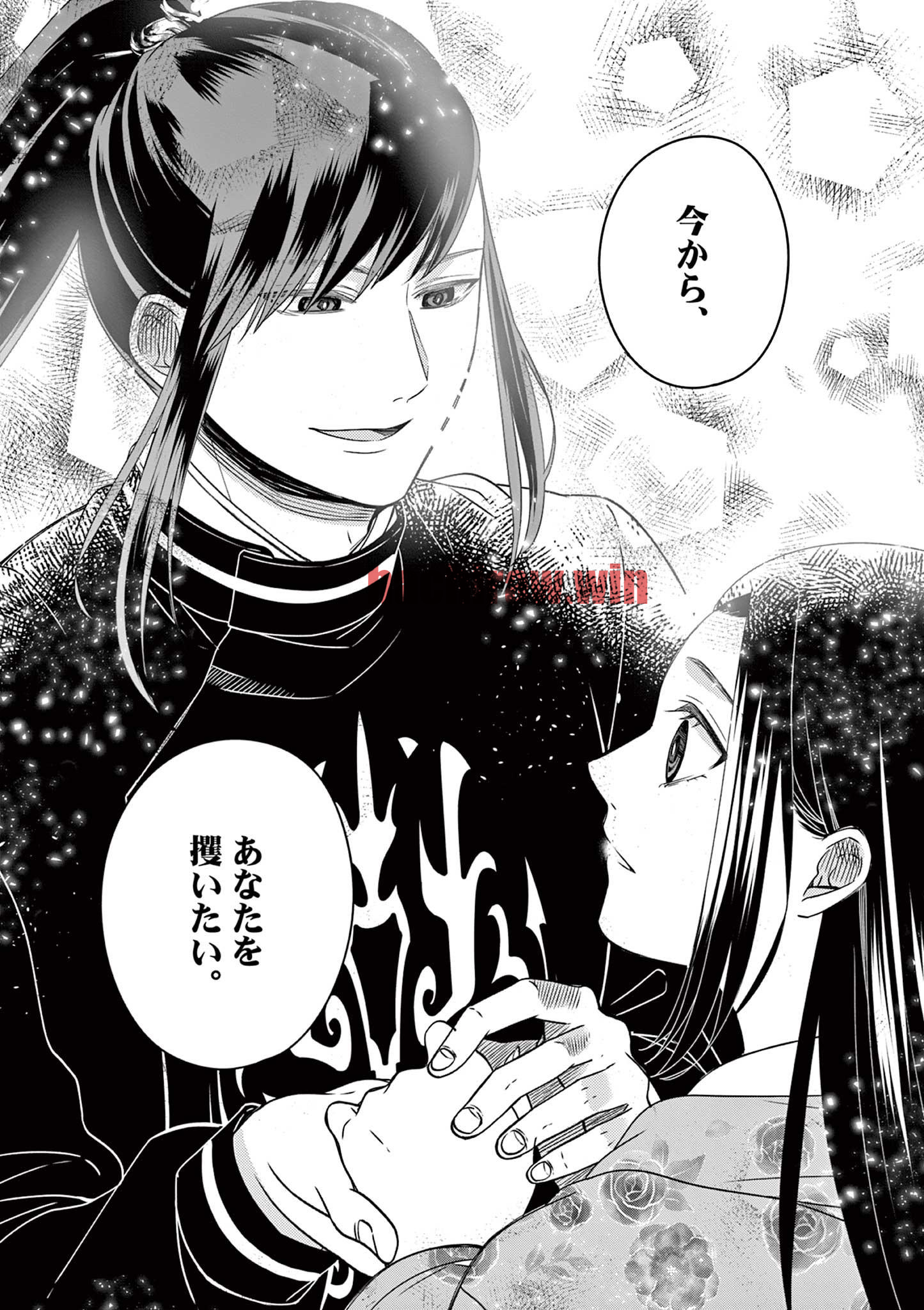 img 19