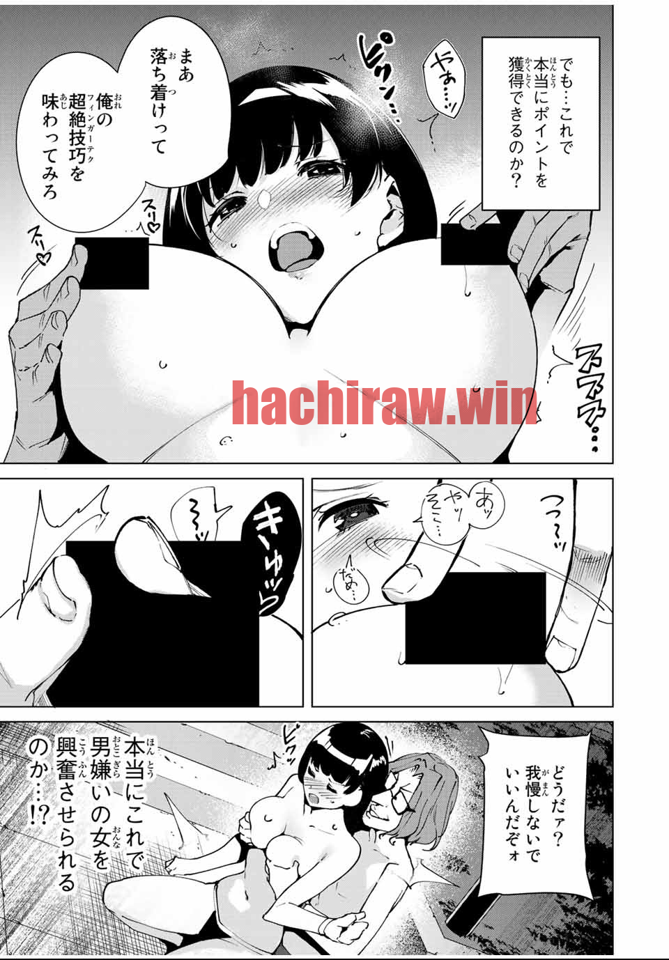 img 9