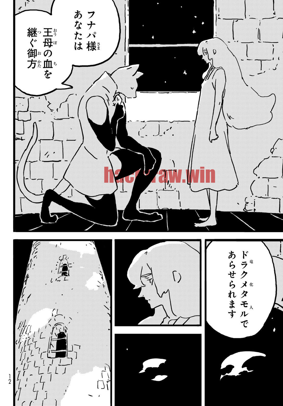img 4