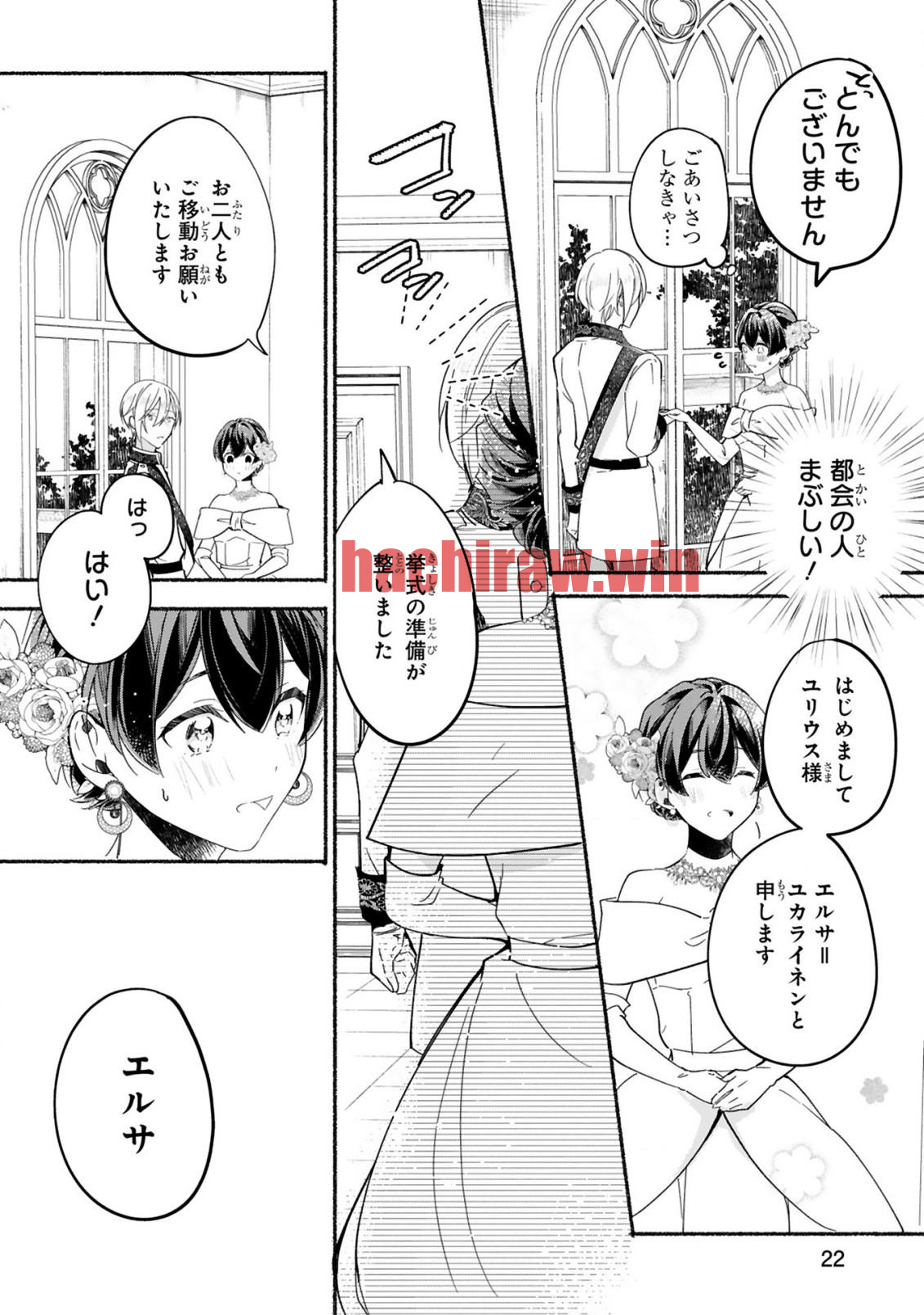 img 3
