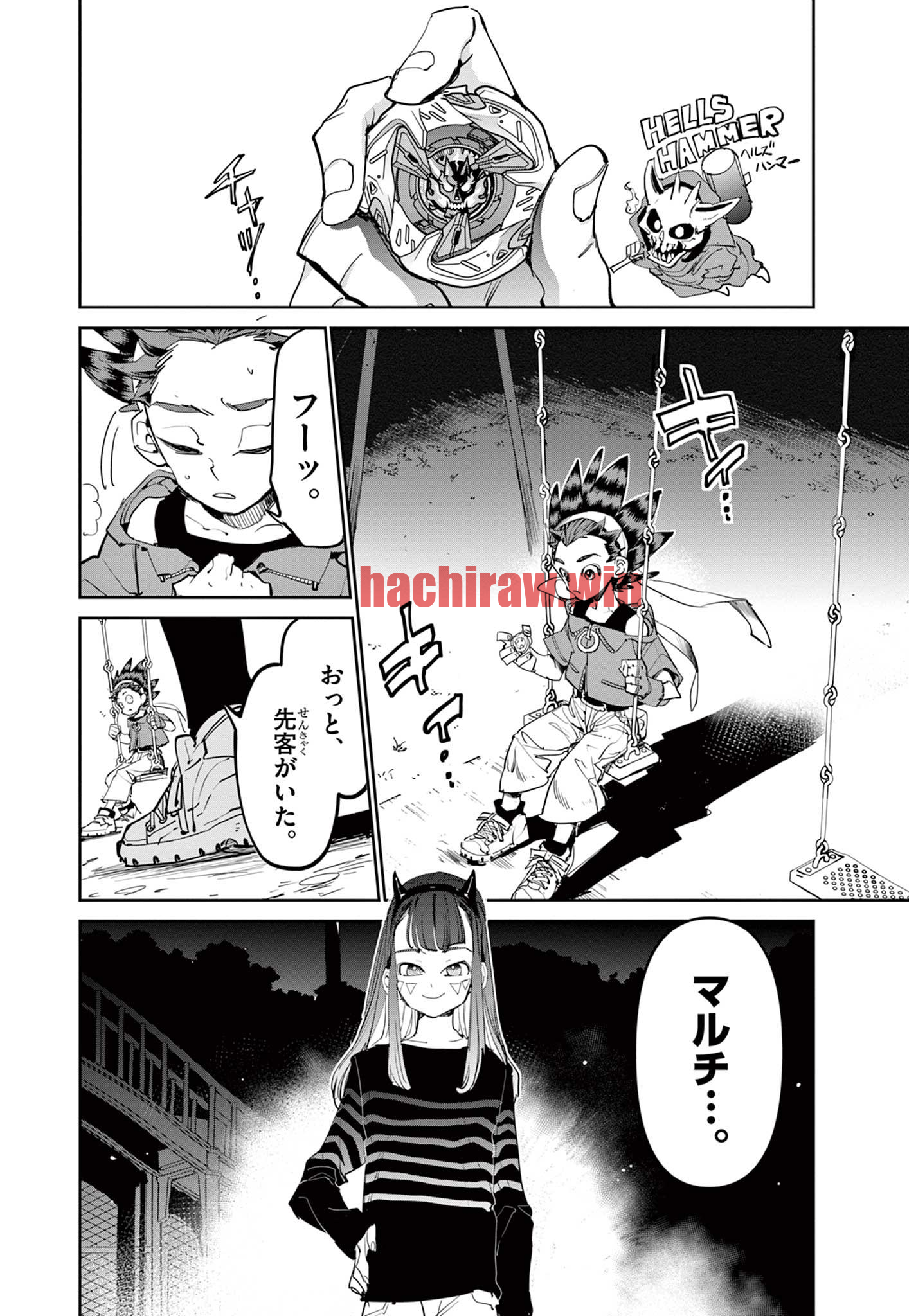 img 1